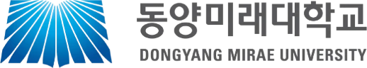 동양미래대학교