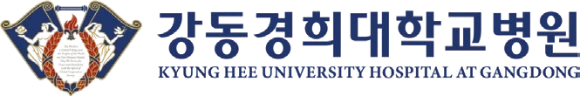 강동경희대학교병원