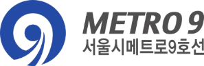 서울시메트로9호선