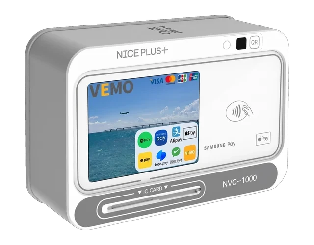 NICE NVC-1000QNW 자판기 결제단말기
